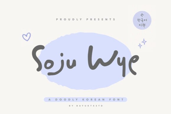 Soju Wye: A Handwritten Font for Modern Creativity
